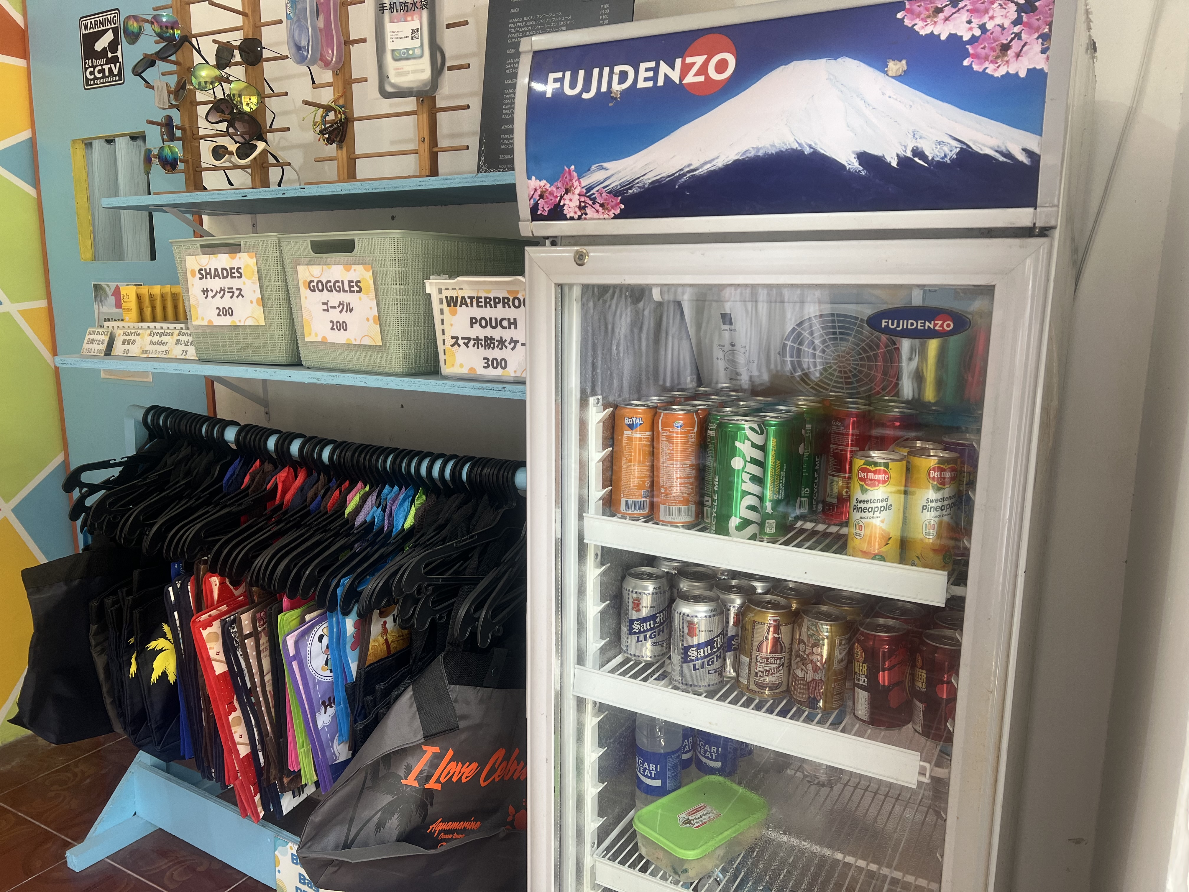 売店